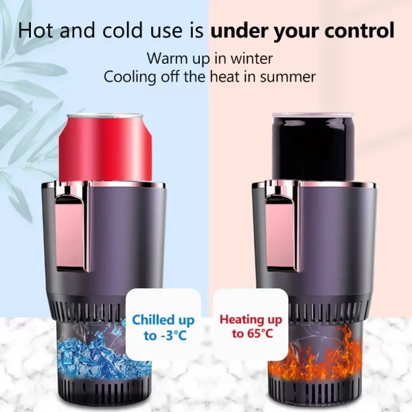 12V Car Heating Cooling Cup Smart Car Cup Holder 2 in1 Fast Refrigeration Heating Insulation Electric Cup Mini Refrigerator